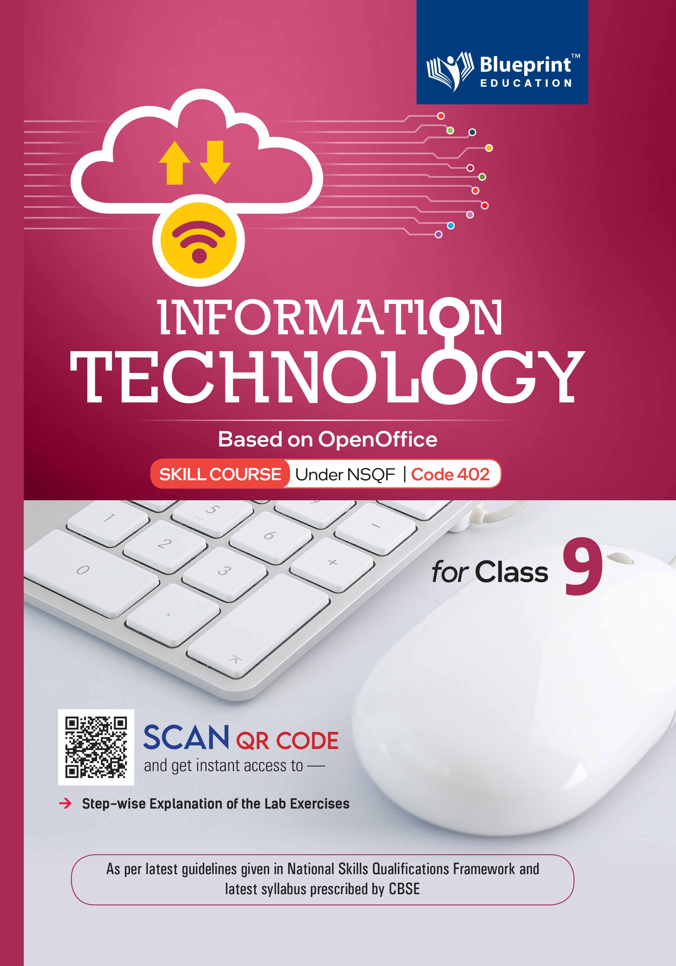 Information Technology Class 9 For CBSE Board