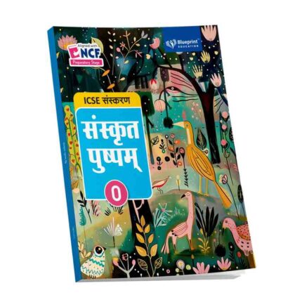 Sanskrit Pushpam 0 for ICSE Board