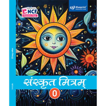 Sanskrit Mitram Class 5 to 8