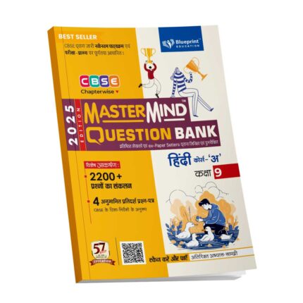 Hindi A Class 9 Mastermind Cbse Question Bank for 2025 Exams