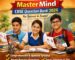 CBSE Board Exams 2026: Key Updates and Preparation Tips with Master Mind CBSE Question Bank