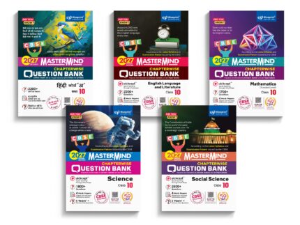 CBSE Question Bank Class 10 Combo Science, Social Science, Maths Std, English, Hindi A by Mastermind for 2026