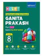 NCERT English Workbook Poorvi Class 6 to 8 Based On New NCERT Text Book